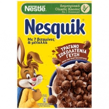 Nestle Δημητριακά Nesquik 330gr