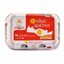 Αυγά Λαδάκης Medium Κλωβοστιχίας 53-63gr