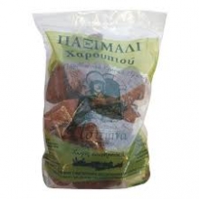 Ασιτιανά Παραδοσιακά Εδέσματα Παξιμάδι Χαρουπιού 400gr