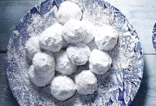 Κουραμπιέδες 450 - 500gr