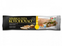Fresh Snack Αραβική Κοτόπουλο