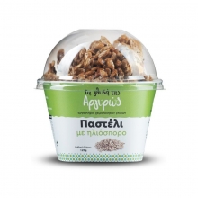 Παστέλι Αργυρώς Ηλιόσπορος