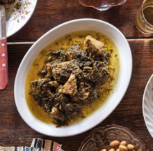 Χοιρινό με Τσιγαριαστά Χόρτα