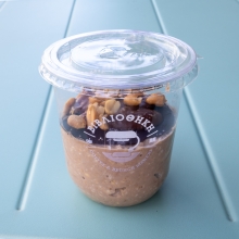 Snickers Overnight Oats (42gr Πρωτεΐνης)