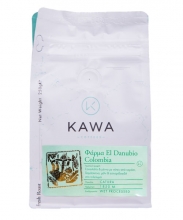 Σακουλάκι Μονοποικιλιακού Καφέ 250gr