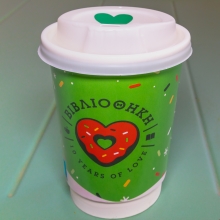 Σοκολάτα Γάλακτος Lila Pause