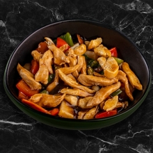 236.Spicy Chicken