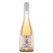 Παλιός Μύλος Ροζέ 750ml