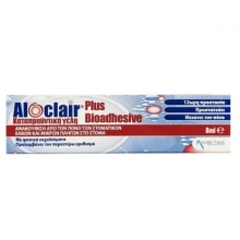 Aloclair Plus Gel 8ml