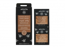 Apivita Express Beauty Face Mask Royal Jelly για Σύσφιξη και Αναζωογόνηση