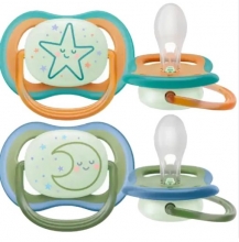 Avent Philips Ultra Air Night Time Πιπίλες Σιλικόνης για 18m+ Πορτοκαλί - Χακί (2τμχ)
