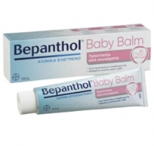 Bepanthol Baby Balm Κρέμα για το Σύγκαμα Μωρού 100ml
