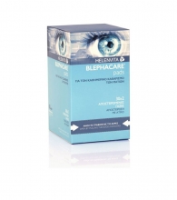 Blephacare Pads Αποστειρωμένη Γάζα Ματιών 2x30τμχ