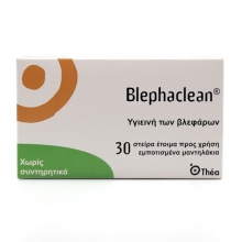 Blephaclean Sterile 30 Pads