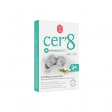 Cer 8 Εντομοαπωθητικό Παιδικό 24 Patch