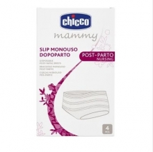 Chicco Mummy Σλιπ Μίας Χρήσης 4τμχ