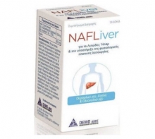 Demo NafLiver 30 Ταμπλέτες