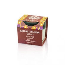 Garden Lip Scrub με Κόκκους Ζάχαρης Κεράσι 12gr