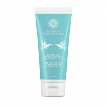 Garden Ενυδατική Κρέμα με Πανθενόλη 100ml