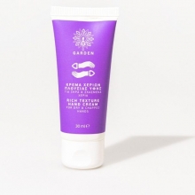 Garden Ενυδατική Κρέμα Βαθιάς Θρέψης 100ml