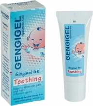 Gengigel Gingival Teething Gel Προϊόν για Ανακούφιση Ούλων 0 - 6 Ετών 20ml