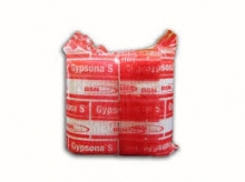 Gypsona Γυψεπίδεσμος 12.5x2.7cm