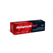 Heremco Histoplastin Red Αναγεννητική και Αναπλαστική Κρέμα 30ml