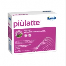 Humana Piulatte Συμπλήρωμα Διατροφής 70gr