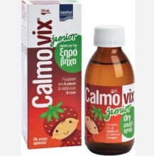 InterMed Calmovix Junior Σιρόπι για Παιδιά για Ξηρό Βήχα 125ml
