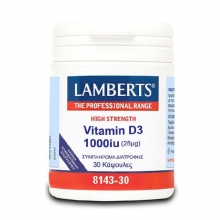 Lamberts Vitamin D3 1000 IU 30 Tabs