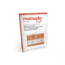 Matsuda Θήκη Χαπιών Εβδομάδος με 7 Αποσπώμενες