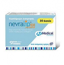 Nevralip 600 Retard 30 Tabs