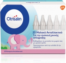 Otrisalin Nasal Aspirator Refills 20τμχ