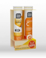 Pharmalead Propolis Plus Immune Protect + Αναβρ. Βιταμίνη C 1000mg ΔΩΡΟ