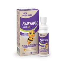 Pharyndol Kid Spray Πονόλαιμος 3+ 20ml
