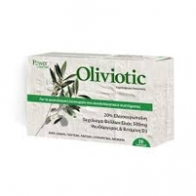 Power Nature Oliviotic 500mg 20 Κάψουλες