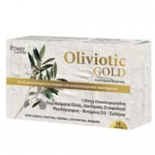 Power Nature Oliviotic Gold 15 Κάψουλες