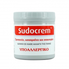 Sudocrem Cream 250gr