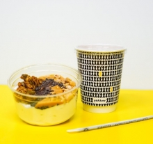 1 Καφές επιλογής + 1 Healthy Superfood Yogurt επιλογής