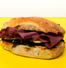 Τσιαπάτα Παστράμι