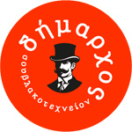 Χάρμα Μπύρα Lager 5% 750ml