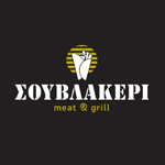 Ποικιλία 3 Ατόμων