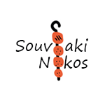 Souvlaki Nikos