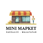 Mini Market Βασσάλος - Μαλαγαρδή
