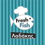 Εστιατόριο Fresh Fish Λαδάκης