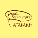 Speculoos Μπισκότο (μπωλ ατομικό)