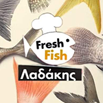 Κουτσαμούρα Γ (κιλό)