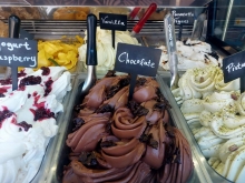 Μπάλα Παγωτό