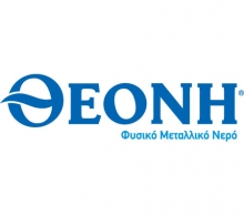 Εμφιαλωμένο Νερό Θεώνη 500ml