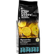 Ντουρουντού Φρύγανο Κουρκουμά - Μουστάρδα 150gr